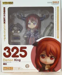 グッドスマイルカンパニー ねんどろいど まおゆう 魔王勇者 魔王のサムネイル