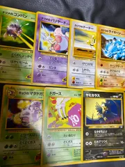 ポケモンカードナツメのコンパン