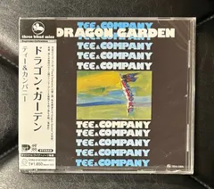 Tee & Company - Dragon Garden レコード Tee & Company, Dragon Garden - Japan Jazz Rock LP | eBay