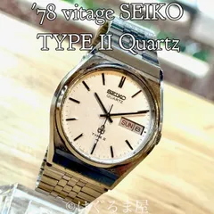 SEIKO TYPE-Ⅱ クオーツ1978年 ブルーストライプ SEIKO QUARTZ TYPEII
