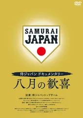 2024年最新】日々のことばの人気アイテム - メルカリ