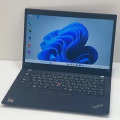 2025年最新】ThinkPad X395の人気アイテム - メルカリ
