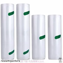 2025年最新】フードセーバー 専用パックロールの人気アイテム