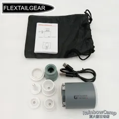2025年最新】flextailgear tiny pump 携帯式エアーポンプの人気