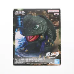 新品・未開封　鎮座獣ガメラ　ギャオス　6種セット ガメラ 大怪獣空中決戦』から「ガメラ」と「ギャオス」が怪獣