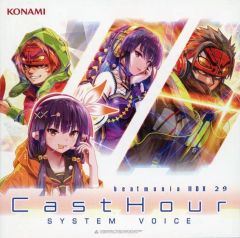 beatmania IIDX 29 CastHour SYSTEM VOICE - メルカリ