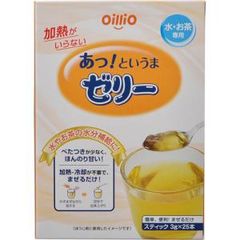 Item thumbnail for item 075397e3-2c5c-4365-9094-cc1bb0bd228a