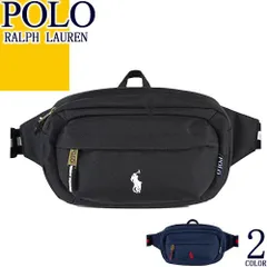 ポロ ラルフローレン Polo Ralph Lauren バッグ ボディバッグ ウエストバッグ ウエストポーチ メンズ レディース ビッグポニー ブランド かっこいい かわいい 軽い 小さめ 旅行 ブランド 黒色 紺色 ブラック ネイビー 9AR012