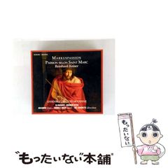 狼と駈ける女たち : 「野性の女」元型の神話と物語 狼と駈ける女たち / エステス，クラリッサ・ピンコラ【著