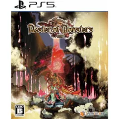 マスターオブモンスターズSSB PS5 Play Station5 ゲームソフト JAN:4570077240495 ≡A8076