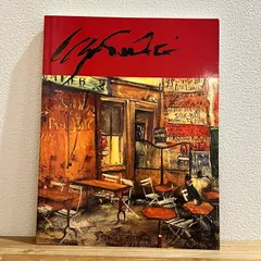 佐伯祐三、扉、希少画集画、新品高級額装付 Yahoo!オークション - 佐伯祐三 【扉】 新品高級額 額装付 年代