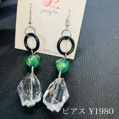 ハンドメイド　ピアス