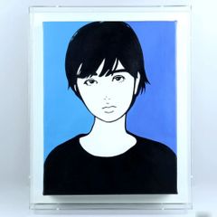 山下清 「つゆ草」 肉筆ペン画 直筆サイン 楾 F733 - メルカリ