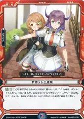 2025年最新】ラクエンロジック トライアルデッキの人気アイテム