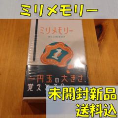 Item thumbnail for item d6092075-32b9-400b-9404-0a7bb3143224