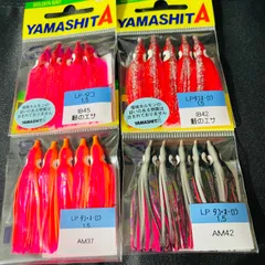 2025年最新】アキアジの人気アイテム - メルカリ