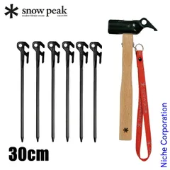 2026年最新】snow peak テント用ペグの人気アイテム - メルカリ