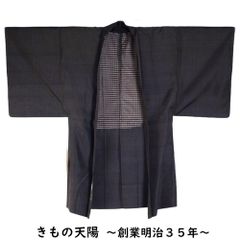 夏物 名古屋帯 絽 未使用品 化繊 竹垣に葡萄模様 【中古 夏