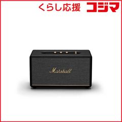 マーシャル ウーバーン2 スピーカー Bluetooth 5.0 高音質 重低音