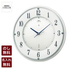 SEIKO EMBLEM 掛時計 HS559W(電池蓋文字消しの為研磨 SEIKO EMBLEM 掛時計 HS559W(電池蓋文字消しの為研磨 - メルカリ