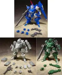 2026年最新】SMP 青の騎士ベルゼルガ物語 ファイナルバトルセットの
