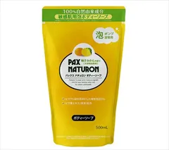 【まとめ買い-12点セット】パックスナチュロンボディソープ柚子みかんの香り詰替用 【 太陽油脂 】 【 ボディソープ 】