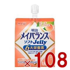 Item thumbnail for item b39fd2b5-f20e-4b46-82c2-125add009fdc