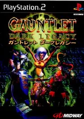 PS2 ソフト ガントレット ダーク レガシー(GAUNTLET DARK LEGACY) ミッドウェイ・ゲームス
