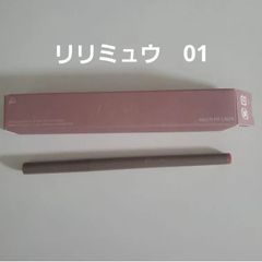 専用です。