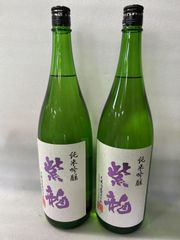 太冠(たいかん) 紫龍 純米吟醸 1800ml×2本セット 4990001218787/002105
