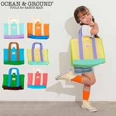 プールバッグ オーシャンアンドグラウンド キッズ パラオ OCEAN&GROUND PALAU 子供 幼稚園 小学生 4535801のサムネイル