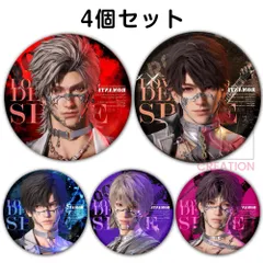 2025年最新】ハードロック ピンの人気アイテム - メルカリ