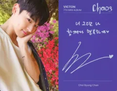 2025年最新】カオス サインの人気アイテム - メルカリ