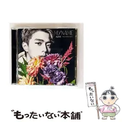【中古】 ALIVE Always In Your Heart WEBキャラアニ限定盤 ジュンQ / MYNAME / 