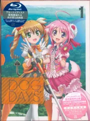 新品・未開封　「DOG DAYS ドッグデイズ」ドラマBOX VOL.3 Amazon.co.jp: DOG DAYS ドラマBOX vol.3: ミュージック
