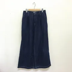 BEAUTY&YOUTH タック入り デニム ワイドパンツ L 大人カジュアル