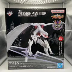 完全未開封⭐︎エヴァンゲリオン　ラストワン賞 中古】【未開封】ラストワンver.エヴァンゲリオン新2号機α 「一
