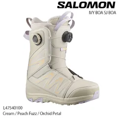 サロモン スノーボード ブーツ レディース 24-25 SALOMON IVY BOA SJ BOA アイビー Cream 女性用 2025 日本正規品 L47540100のサムネイル