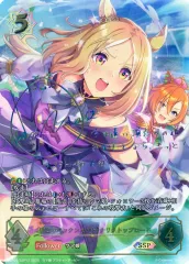 ナリタトップロード　SSP　シャドウバースエボルヴ PSA10 2025年最新】ナリタトップロード sspの人気アイテム - メルカリ