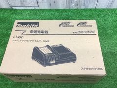 送料無料！【未使用】マキタmakita♪14.4-18v急速充電器♪DC18RF♪純正♪アクトツール富山店♪Y