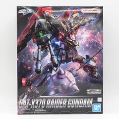 フォビドゥン　レイダー　ガンプラ　ジャンク 2025年最新】1/100 FULL MECHANICS レイダーガンダム 「機動戦士