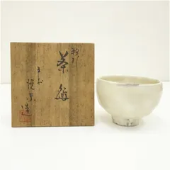 2025年最新】粉引茶碗の人気アイテム - メルカリ