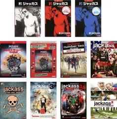 ジャッカス(11枚セット)1、2、3、ザ・ムービー 日本特別版 + 日本特別コメンタリー版、ナンバー2、2.5、ザ・ロスト・テープス、3、3.5、ク