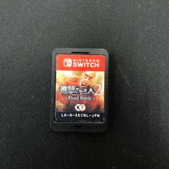 中古 Switch 進撃の巨人 2 -Final Battle-