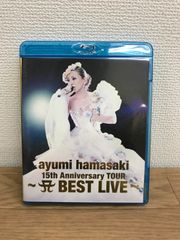 ベートーヴェン:交響曲第5番「運命」・第6番「田園」 イン