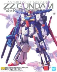 [중고] 플라스틱 모델 1/100 MG MSZ-010 더블 제타 건담 Ver.Ka [기동 전사 건담 ZZ] [5063151]