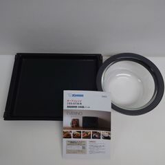 M0421H1 未使用品★ZOJIRUSHI 象印 EVERINO エブリノ ES-GT26 型 ボウル 角皿 取扱説明書 お料理ノート