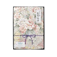 NIKKE ハビランド 毛布 PR920214 140×200cm 美品(T84 - メルカリ