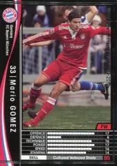 2025年最新】マリオ・ゴメスの人気アイテム - メルカリ