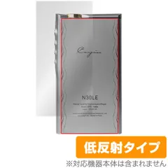 Cayin n5ii 訳あり、ジャンク品 カイン N5ii [32GB] 価格比較 - 価格.com